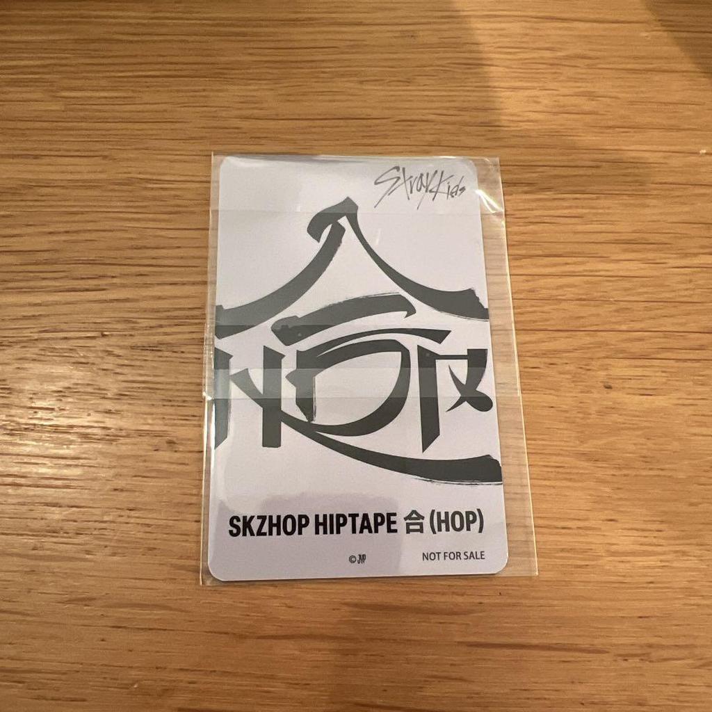 [USED] Straykids SKIZ HOP JYP JAPAN Felix