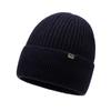 Hat Men'S Winter Thickened Warm Cover Wool Hat Ski Hat Winter Cold Cycling Knitted Hat Cold Hat