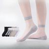 Men's Summer Thin New Leisure Cool Breathable Crystal Stockings