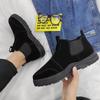 Fashion Faux Suede Leather Men's Boots Autumn Winter Casual Shoes Slip-On Chelsea Boots New Tide Shoes for Men Ankle Martern Booties