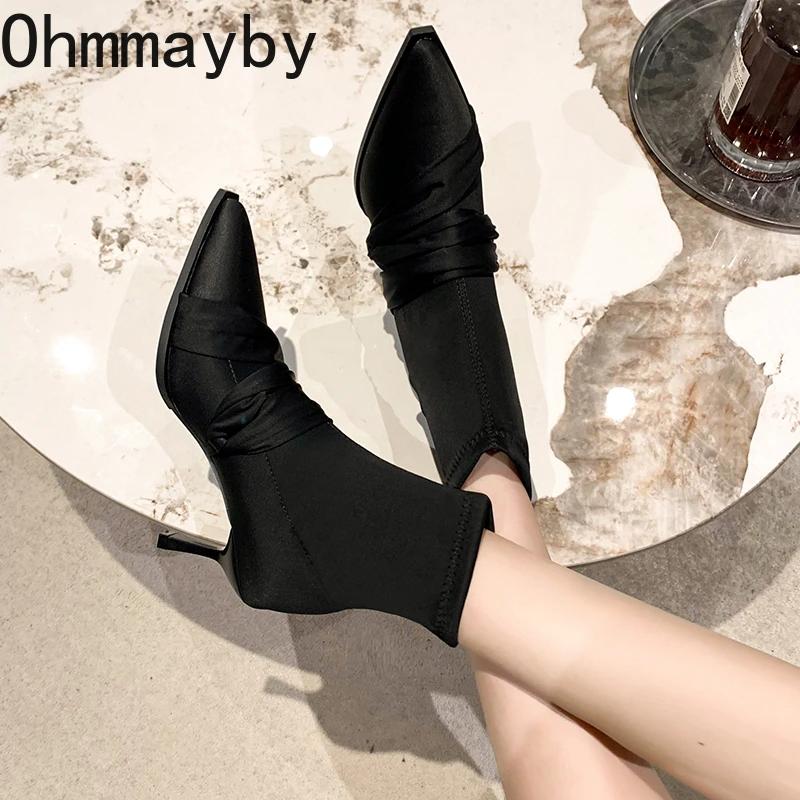 Fashion 2024 New Autumn Winter Women Ankle Boots Fashion Slip On Shoes Thin High Heel Women's Morder Short Booties