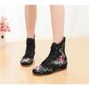 Embroidery Short Ankle Boots Warm Floral Design Low Heel Stylish Short Boots For Women Comfortable Daily Wear Fashion Footwear