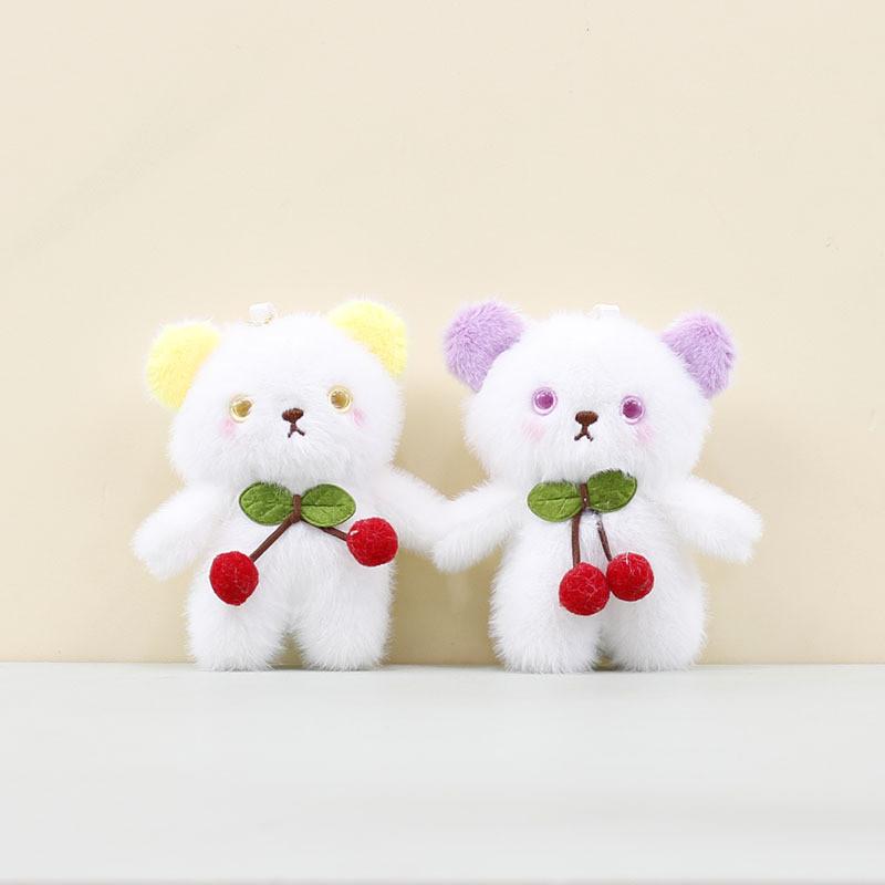 Cherry Plush Rabbit Toy Pp Cotton Stuffed Animal Keychain For Gift Kids