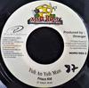 7inch Record FRISCO KID - Yuh An Yuh Man MHPD19053 Mad House Jamaica Reggae, Ska & Dub Used