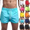 2024 Men's Summer Beach Leisure Swimming Shorts 9 Colors Available In M-4XL Size