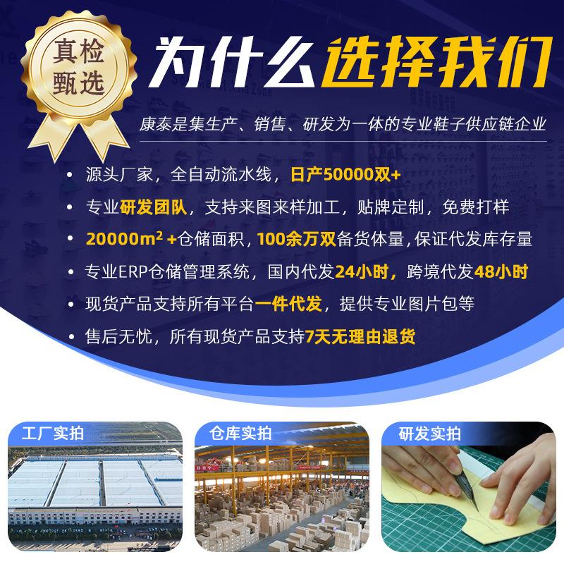 Shoes Women's Casual Shoes Autumn Large Size Women's Shoes Flying Woven Breathable Casual Shoes Soft Sole Shallow Mouth Single Shoes