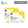 Desimone Baby Step 1 (30 Packets*2 Boxes / 30 Packets*6+1 Box), Korean Health Food