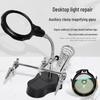 LED Magnifier Soldering Iron Stand with Clip for Circuit Board Repair