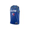 Джерси НБА All-Star Edition Swingman - Russell Westbrook Men Jersey Blue CJ1059-404