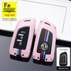 2019 Dongfeng Fengshen AX7 Key Cover for AX3/AX4/AX5 and Fengdu MX5 - Car Key Bag & Shell