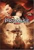 DVD  - PROMISE (Promise) DL86585 Japan Movies & DVD Used