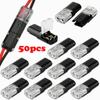 10/20/30/50PCS 2 Pin Way Plug Wire Cable Snap Connectors Car Electrical Connector Strip Terminal Connection Clamp
