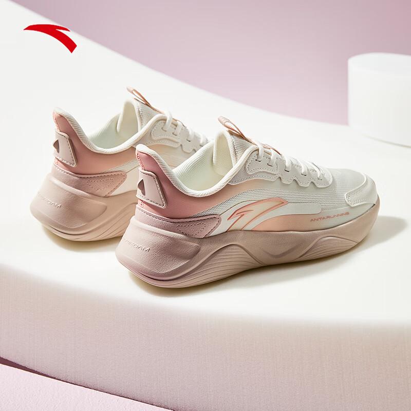 Anta Lingyun Lightweight Running Shoes for Women