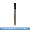 Wakemake Iron Wall Brush Eyeliner, 02 Brown, 2 Pcs.