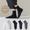 5 Pairs of Men's Autumn Cotton Sweat Absorbing Breathable Deodorizing Tube Socks