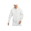Nike Standard Issue Dri-Fit Quick-Dry Zip-Up Basketball Hoodie Men Hoodies Sail Light-Ivory FZ0223-133