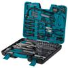 BTK-86 Hand Tool Set