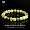 Light Color Southern Jade Bracelet - Simple Jade Stone Design, Perfect Gift for Couples