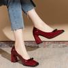 Fashion Spring Fashion New Style Shallow Mouth Square Toe Pumps Comfortable Elegant High Heels Square Toe Color Matching Women's Shoes