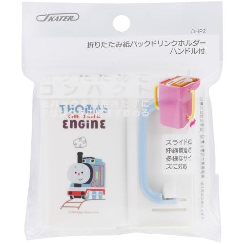 Skater Beverage Holder Paper Pack Drink Holder 10 X 5.5 X Height 9cm Made In Japan Thomas the Tank Engine X Tsumupapa DHP2