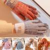Plus Velvet Knitted Gloves Thicken Touch Screen Mittens Outdoors   Men Women