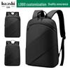 Ultra-Thin Lightweight Waterproof Backpack for Stylish Men & Women - Perfect for Business, Travel, and Commuting