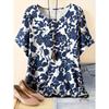 Plus Size Women Casual Comfortable Top Relaxed Fit Short Sleeve Floral Print Vibrant Pattern T-Shirt Spring Summer Outings