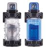 Kamen Rider Build DX Smartphone Wolf Full Bottle Set