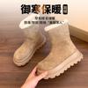 Thick-soled Lamb Wool Snow Boots Women's Winter New Piled Thickened Warm Heightening Short Boots Retro Plush Cotton Boots