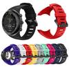 Suunto Core Series TPU Silicone Watch Band
