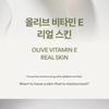 Innisfree Olive Vitamin E Real Skin Toner 170ml