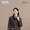 BOSIDENG Women's Lapel Commuter Goose Down Jacket B250134142