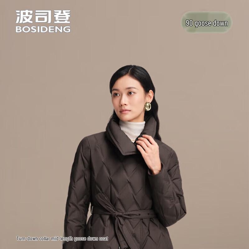 BOSIDENG Women's Lapel Commuter Goose Down Jacket B250134142