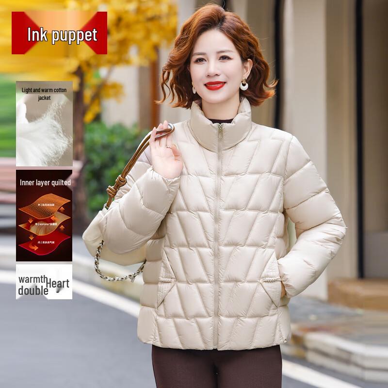 Mid-Aged Women's Fashion Winter Padded Jacket