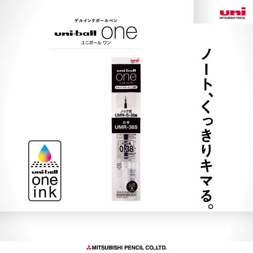 Гелевый стержень для шариковой ручки Mitsubishi Pencil Uniball One 0.38 черный 10 штук Hako UMR38S.24