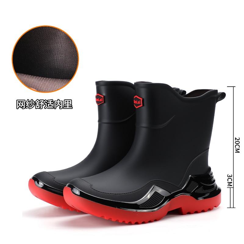 Black and Red Trend Non-slip Men's Rubber Shoes Rain Shoes Short Sports Water Boots Widened and Thickened Environmentally Friendly Water Shoes