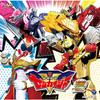 [CD] Mini Album Kikai Sentai Zenkaiger with All Color Booklet NEW from Japan
