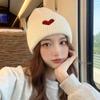 Простая зимняя шерстяная шапка Love, японская милая вязаная шапка для детей, свободная и универсальная, с изображением маленького лица