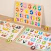 Multicolor Wooden Mushroom Nail Puzzle for Toddlers, Montessori Educational Toy for Ages 1-3