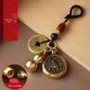 Pixiu Cinnabar Brass Keychain with Zodiac and Five Emperors Coins Pendant