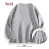 VANCL Men's Heavyweight Loose-Fit Casual Long-Sleeve Sweatshirt