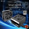 Thermaltake Smart 600W PC power supply unit PS636 -STANDARD- PS-SPD-0600NPCWJP-W