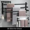 Towel Rack Towel Hanger Rail Wall Mounted Towel Rack Space Aluminum Towel Bar Rail Matte Black Towel Holder Bathroom Accessories