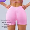 European & American High-Waisted Seamless Yoga Shorts - Breathable & Sexy Peach Design for Women's Running and Fitness