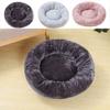 Soft Cat Cushion Bed Warm Plush Dog Sofa Baskets Round Dog Warm Mat Warm Dog Sleeping Bed Spring