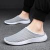 Summer Breathable Large Size Men's Shoes Outer Wear Sports Casual Fly-woven Shoes Women Drag Lazy One Pedal Without Heel Half Slippers