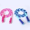 Signable Segmented Fitness Jump Rope Adjustable Length Jumping Rope  Weight Loss Fitness