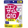 DHC Supplement Coenzyme Q10 Inclusion Complex 90 Days Hard Capsules
