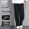 JEEP SPIRIT Men's Quick-Dry Casual Outdoor Pants