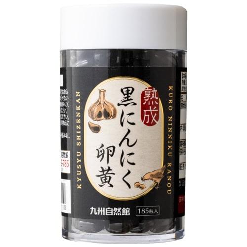 Yazuya Group Kyushu Nature Center Matured Black Garlic Egg Yolk 185 Capsules (One Capsule Per Day for Six Months) Family Size